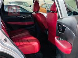 نيسان إكستيرا